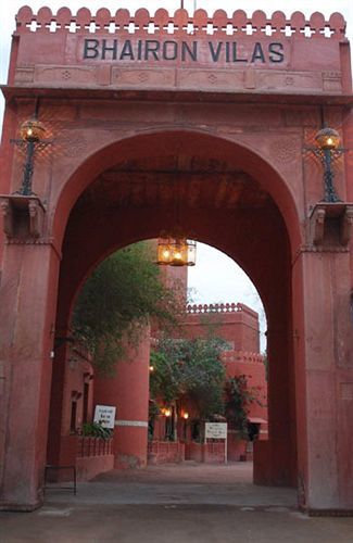 Hotel Bhairon Vilas Bikaner Exterior photo